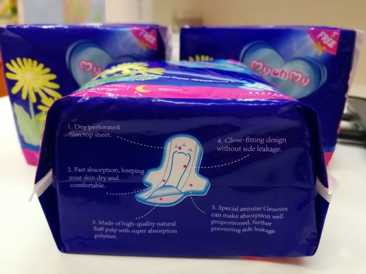 أجنحة فوط صحية معطرة